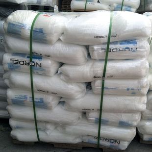 乙丙橡胶 注塑级透明EPDM橡胶原料 EPDM 3722P 现货 美国陶氏 三元