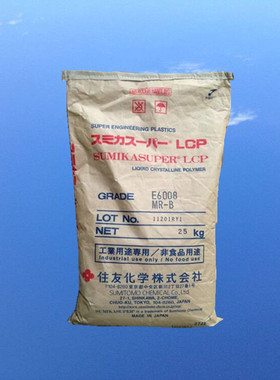 余姚大量LCP 日本住友 E5008L阻燃 玻纤增强 超耐高温lcp颗粒塑料
