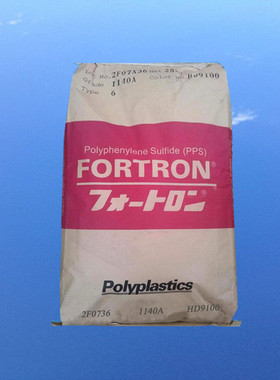 进口大量PPS 日本宝理 1140A7阻燃 超高流动 低飞边聚苯醚专业pps
