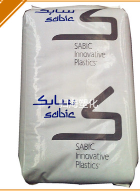 增强级PC 沙伯基础(原GE) 500R-731 防火V0 加纤10% 汽车部件用pc