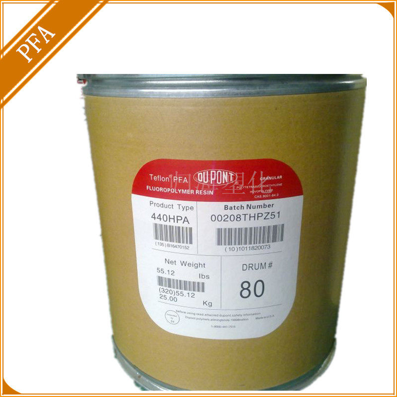 正规代理 PFA/美国杜邦/MP-102 注塑级,喷涂 塑胶原料