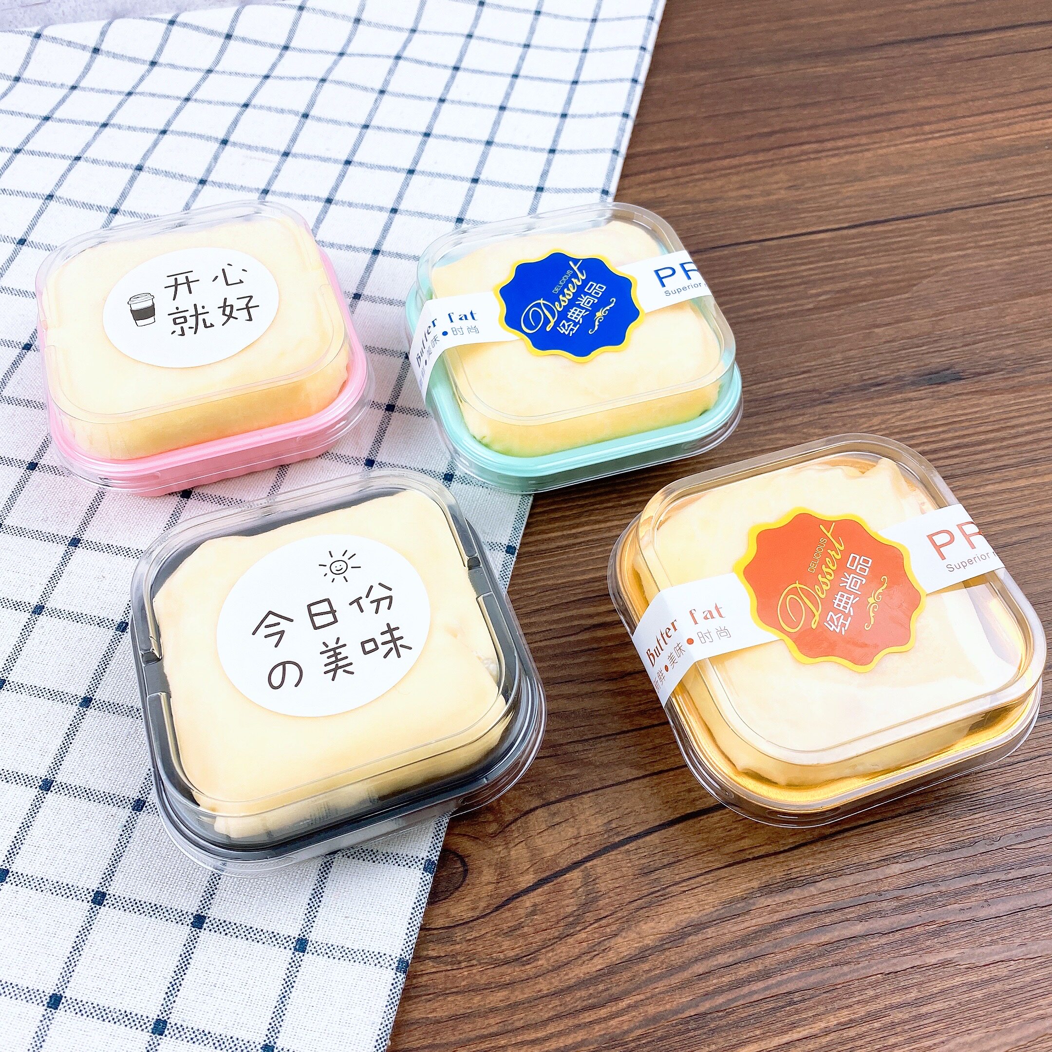 烘焙包装盒方形吸塑盒雪媚娘班戟蛋糕西点盒塑料盒甜点慕斯打包盒