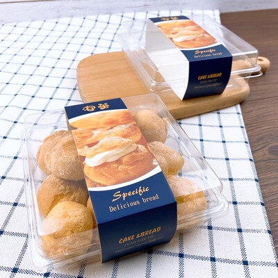 包邮烘焙包装盒小泡芙盒西点水果盒食品包装透明PET塑料盒100个