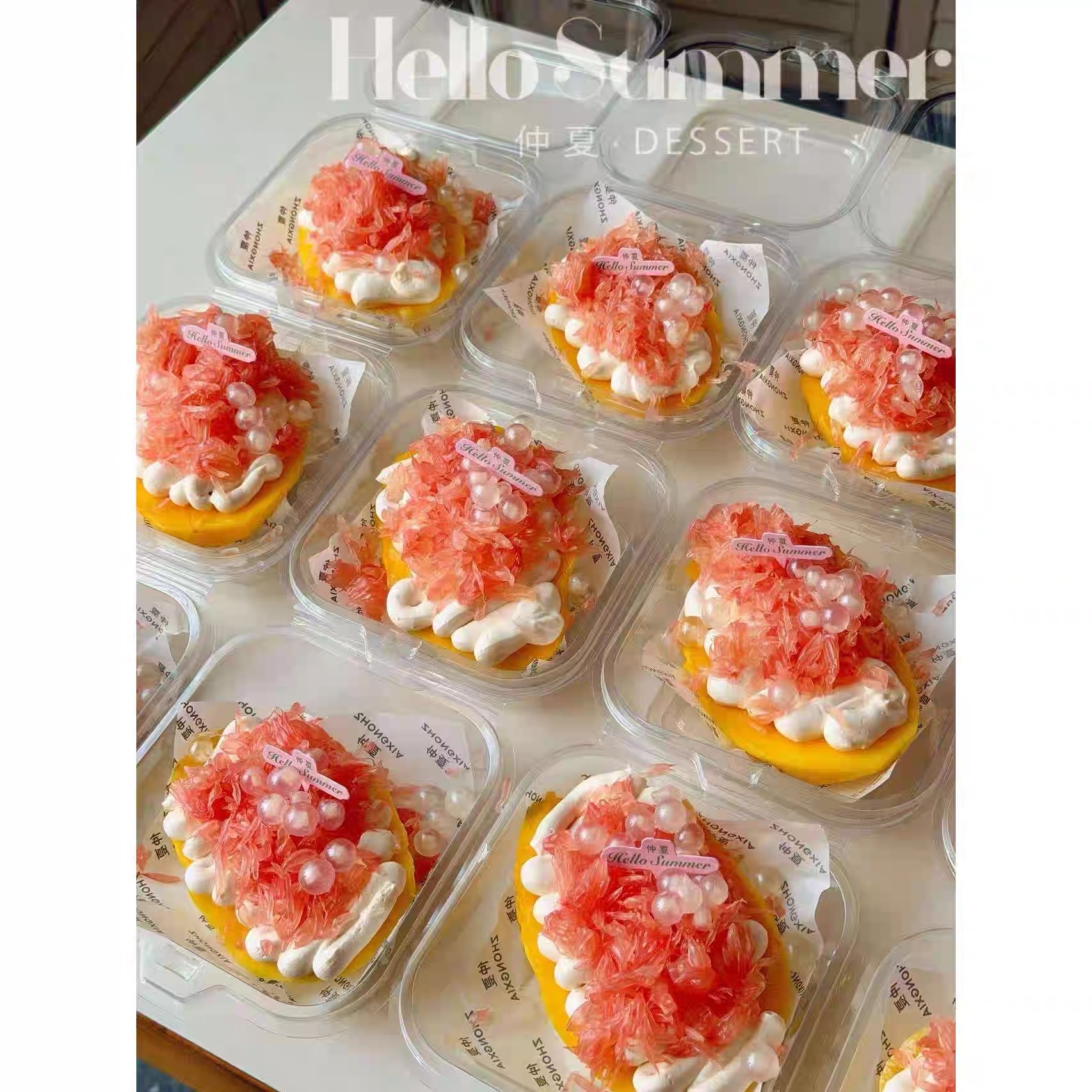 固体杨枝甘露酸奶打包盒一次性4寸慕斯蛋糕甜品西点盒子