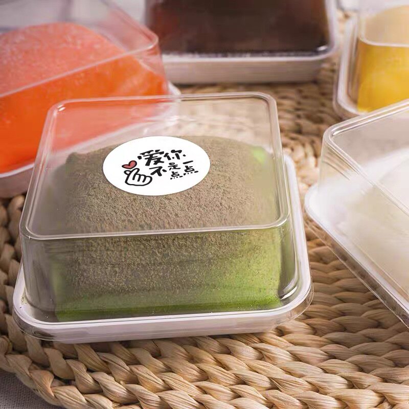 烘焙包装网红豆乳奶盖卷蛋糕盒甜甜圈小西点单个雪媚娘班戟奶油盒