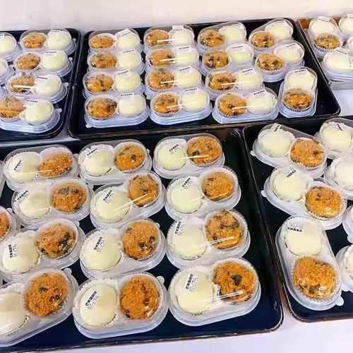 雪媚娘青团蛋黄酥吸塑包装盒