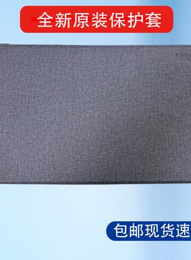 快易典G1 G1S G2 G6学习机平板外壳保护套防摔皮套 外皮套保护套