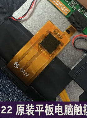 适用酷比魔方KNOTE5触摸屏青春 knote go外屏11A22触屏I1113屏幕