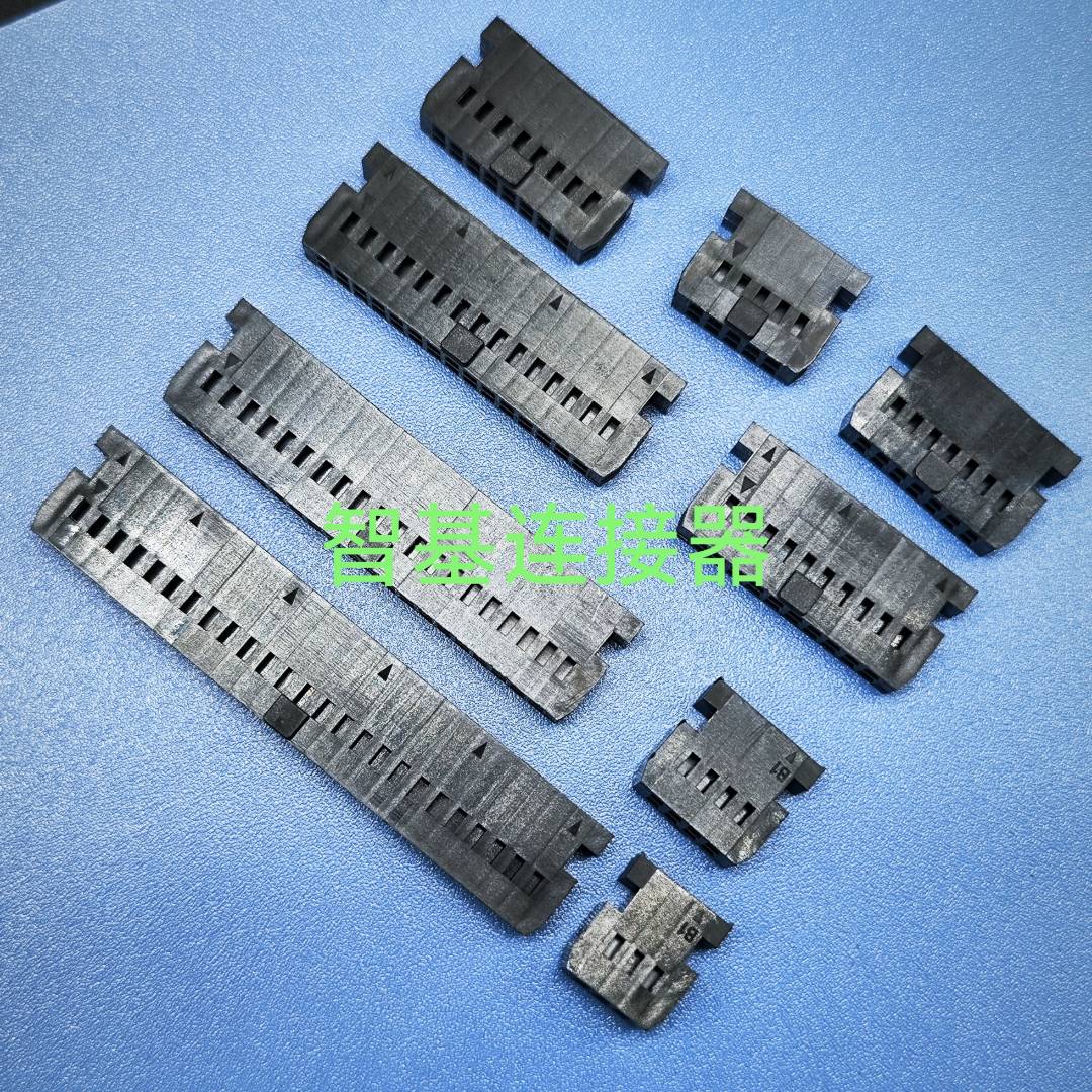 HRS2.54mm牛角插头HIF3BA-20D FC2.54线束打端子2.54工控连接器