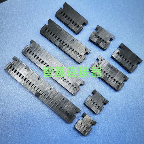 HRS2.54mm牛角插头HIF3BA-20D FC2.54线束打端子2.54工控连接器