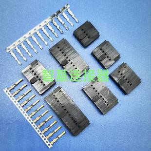 molex2.54mm双排单凸牛角插头DC6打端子FC2.54牛角插头A2547H