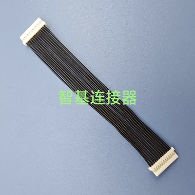 DF14带扣间距1.25mm双头线DF16带扣 1.25超薄带扣12507双头线