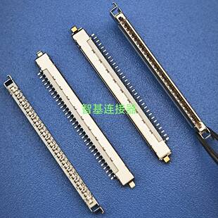 30P卧贴针座国产 FIX LVDS插座 R2500 X30SDLA 间距1.0mm