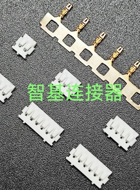 国产JST间距1.2mm胶壳ACH1.2 ACHR-03V-S SACH-003G-P0.2插头1.2m