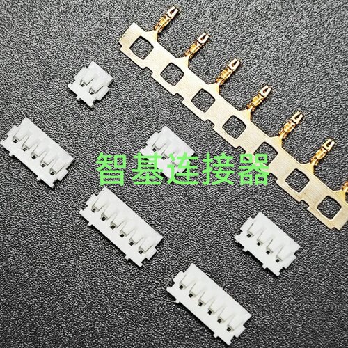 国产JST间距1.2mm胶壳ACH1.2 ACHR-03V-S SACH-003G-P0.2插头1.2m