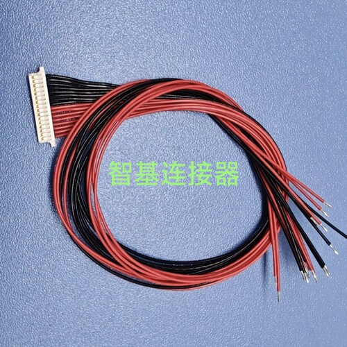 国产间距SUH0.8端子线 打线式SUHR-10V-S-B 0.8单头线长200/300mm