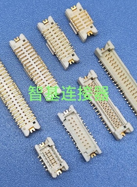 DF13 1.25mm间距镀金双排立贴连接器DF13针座DF13EA-30DP-1.25V