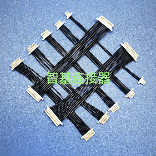 0.8间距双头端子线SUH0.8mm电子线束0.8电池线JST SUHR-03V-S-B