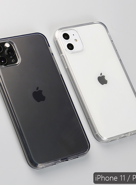 苹果iPhone11ProMax手机壳透明硅胶全包防摔软壳简约加厚套软胶12