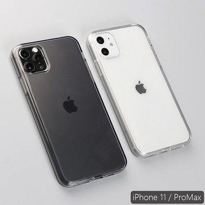 苹果iphone11promax12硅胶全包