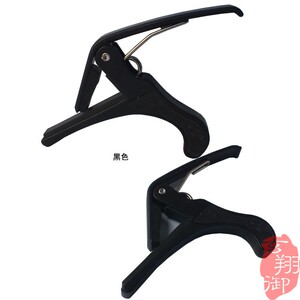 正品CAPO 合金变调夹 大手抓式吉他变调夹 吉他移调夹  变音夹