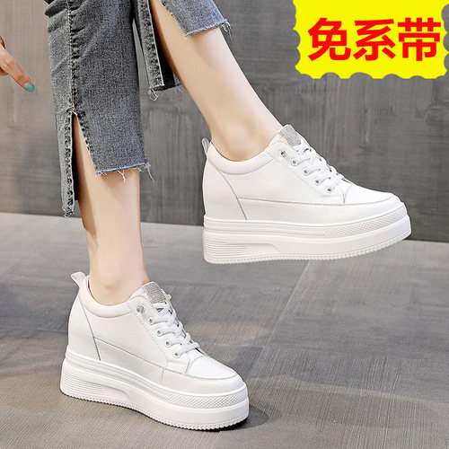 小白鞋皮面休闲水钻免系带