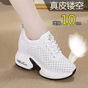 女鞋 镂空透气皮面坡跟厚底百搭单鞋 子 女超高跟春夏季 内增高小白鞋