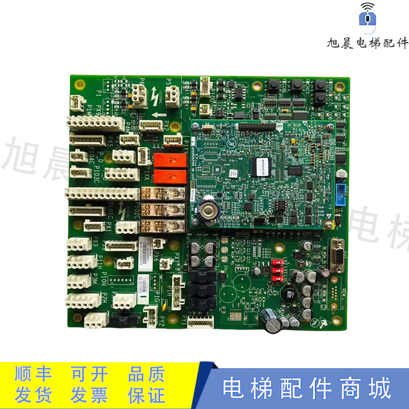 奥的斯电梯主板26800AY