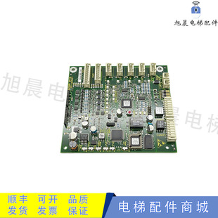 迅达5400电梯轿厢通讯板591572 594396 轿内通讯板LONCPIE1.Q原装