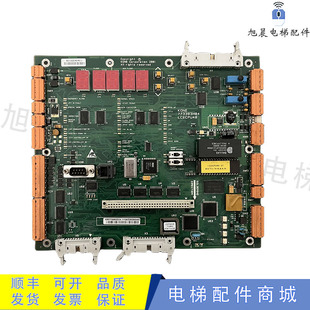 LCECPU40原装 KM773380G04 现货出售 巨人通力电梯主板CPU40 通力