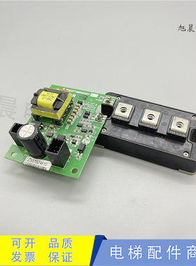 三菱驱动板CM100DY-24模块 P203774B000G01 2MBI100VA-120-5 原装