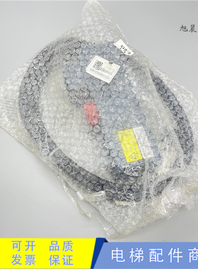 电梯检修手柄开关P231101B000G01L02L11 G02L01 G04 G06 适用三菱