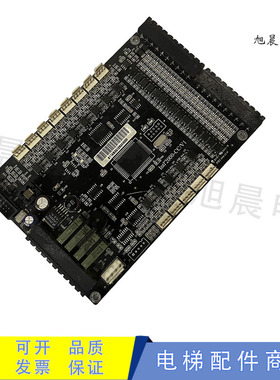 四川快速电梯轿厢板/通讯板intl2000/INT2000-CCU/CC-V1原装现货