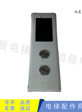 西继迅达外呼显示板XEPBK-10/20xepdm -21b/23SCH5600-04A-V2/04J