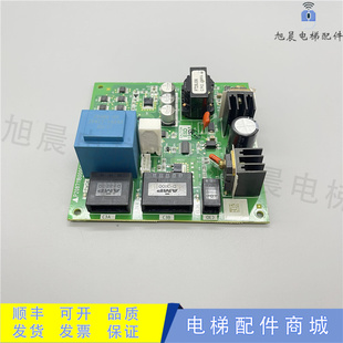 三菱电梯电源板 P208711B000G01/G11 凌云驱动电源板原装现货出售