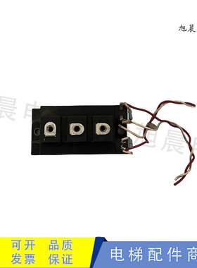 三菱电梯驱动组CM150E3Y-12E模块2MBI300N-060/2MBI1200N-060现货