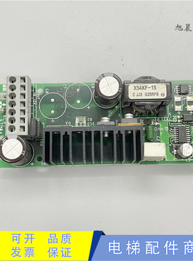 三菱MAXIZE电梯配件电源板 KCR-976A/977A/970A/975A原装现货出售