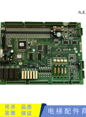 新时达系统电梯主板F5021 SM-01-F5021新时达控制板原装现货出售
