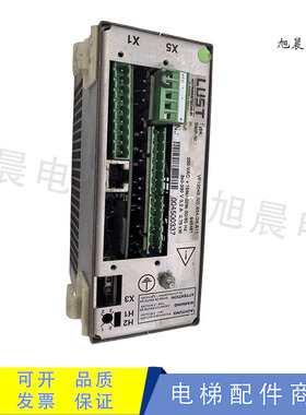 迅达300PV30门机变频器VF1204S ND.S54.G8.A11 ID:845481原装现货