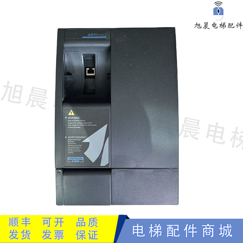 西威变频器电梯配件avy