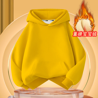 男童连帽加绒加厚保暖卫衣