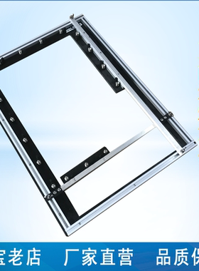 浸锡治具 万能过炉治具 可调波峰焊 合成石托盘载具 DIP SMT托盘