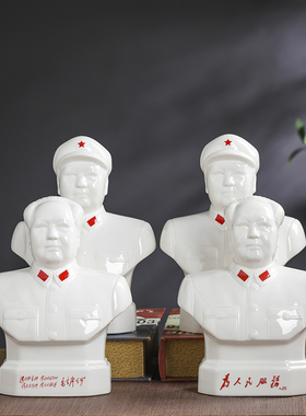 伟人家居客厅摆件毛主席瓷像