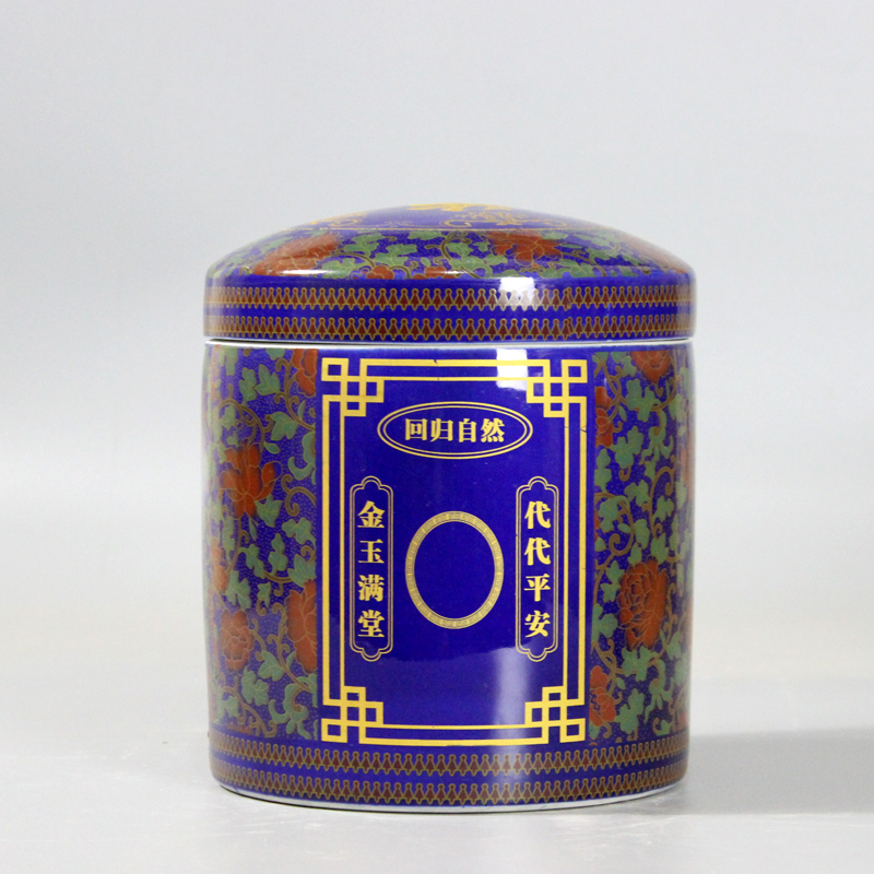 骨灰坛骨灰罐殡葬陶瓷