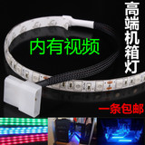 Lampe USB - Ref 377245 Image 16