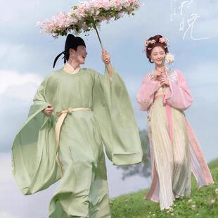 新款影楼情侣主题服装田耕纪汉服俏皮可爱婚纱照小清新粉绿色唐装
