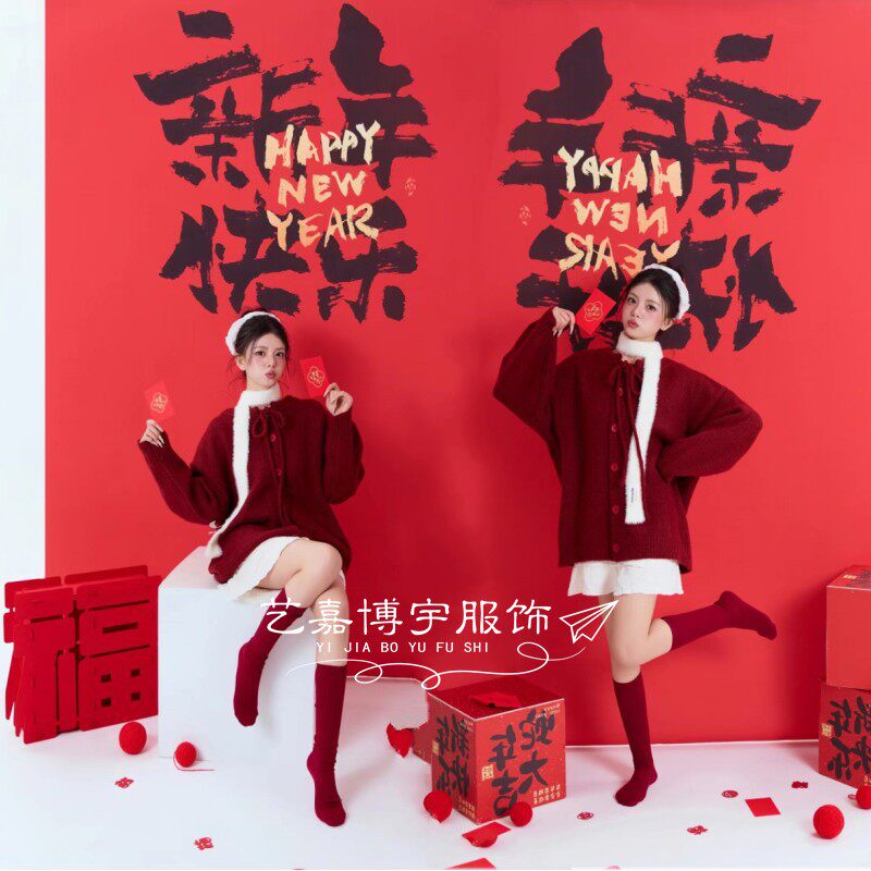 影楼新年主题摄影服装个人写真红色喜庆氛围感毛衣少女艺术照套装