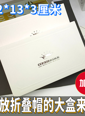 10个装刀盘叉盒一次性生日蛋糕刀叉盘碟套装盒子牛皮白色彩长方形