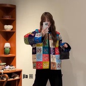 拼接棉服外套女 2026早春新品 真丝中式 价私