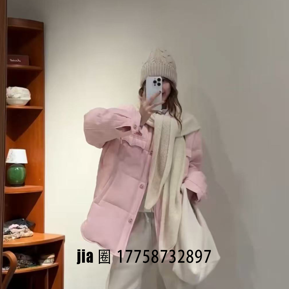 2025秋冬新品中长款粉色鹅绒外套女 价私问